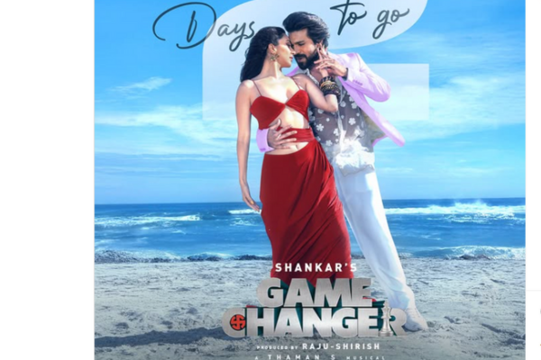 రామ్ చరణ్ యొక్క "గేమ్ చేంజర్"(Game Changer)