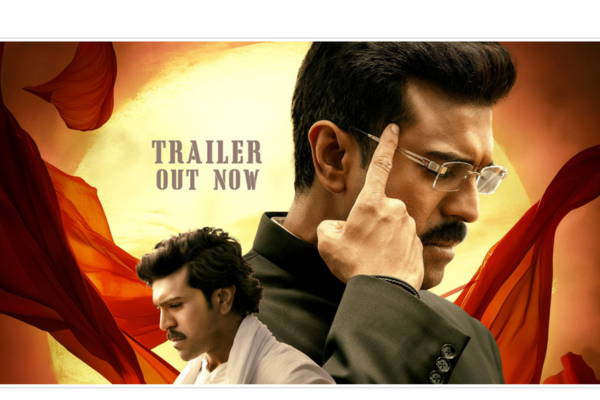 రామ్ చరణ్ యొక్క "గేమ్ చేంజర్"(Game Changer)